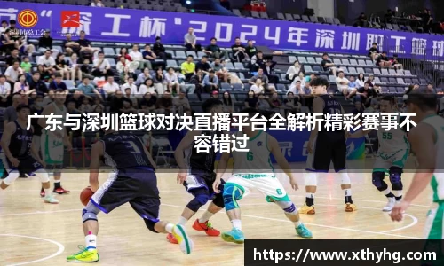 emc易倍体育官方