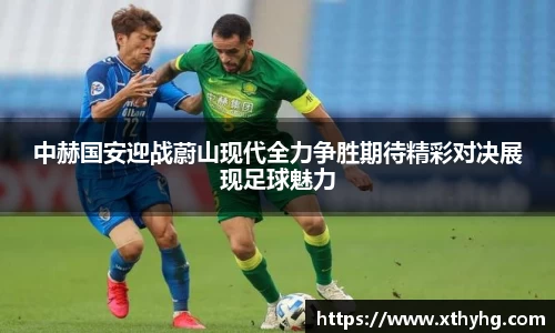 emc易倍体育官方