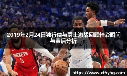 emc易倍体育