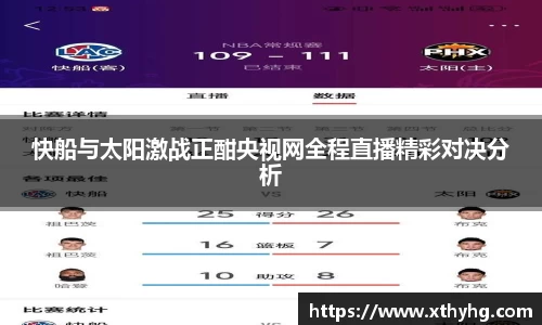 emc易倍