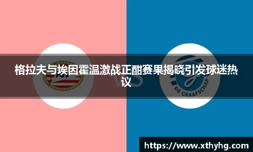 emc易倍体育