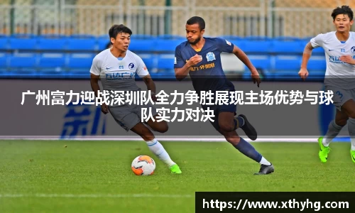 emc易倍·体育