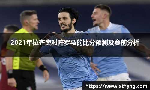 emc易倍体育