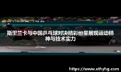 emc易倍体育