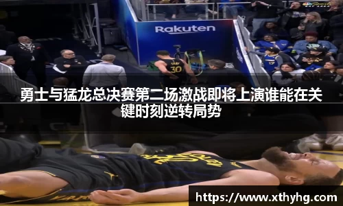 emc易倍体育