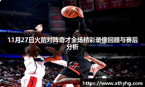 emc易倍