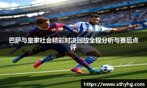 emc易倍体育官方