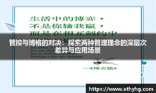 多宝电竞官网