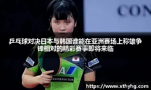 多宝电竞