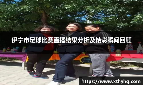 多宝电竞官网