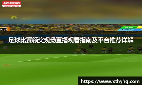 多宝电竞