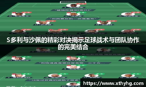 多宝电竞