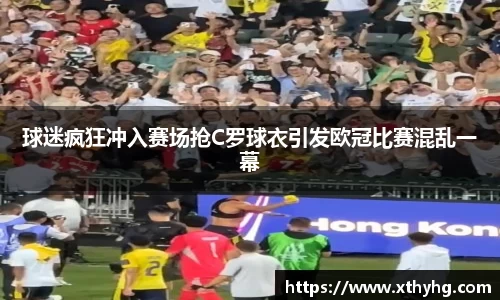 多宝电竞官网