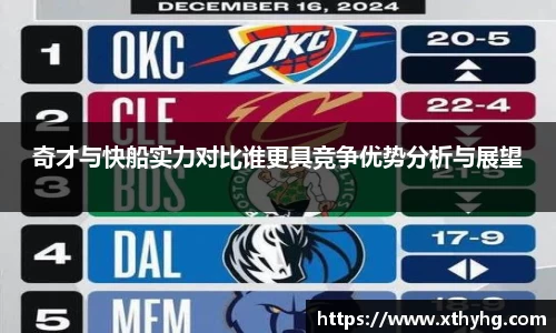 多宝电竞官网