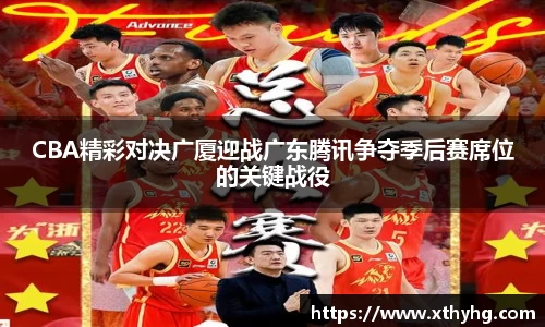 多宝电竞官网