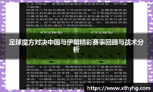 多宝电竞
