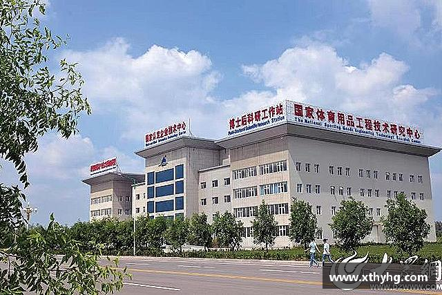 发现emc易倍
