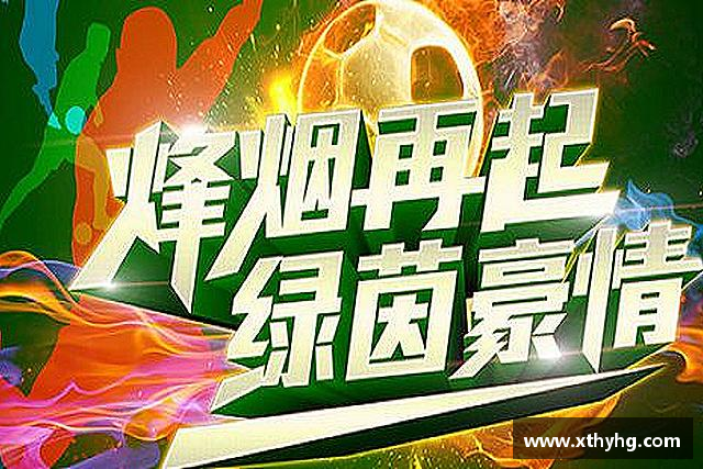 了解emc易倍